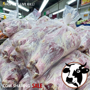 Pre-Order 10kg Premium Cow Beef From Shopcity Live Kill. Same Day Delivery