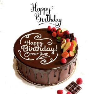Ignazia Premium Chocolate Cake For 25+ Persons Occassion, Delicious & Chocolate filled, enjoy